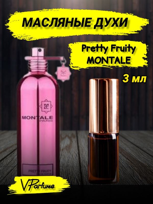 Montale Pretty Fruity oil perfume (3 ml)